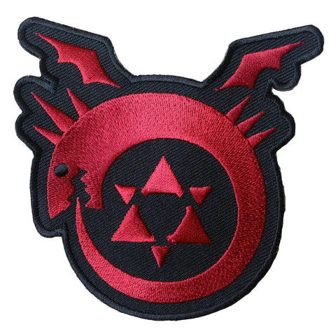 Full Metal Alchemist Brotherhood Uroboros Collectible Patch - Titan One